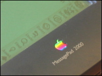 Site logo